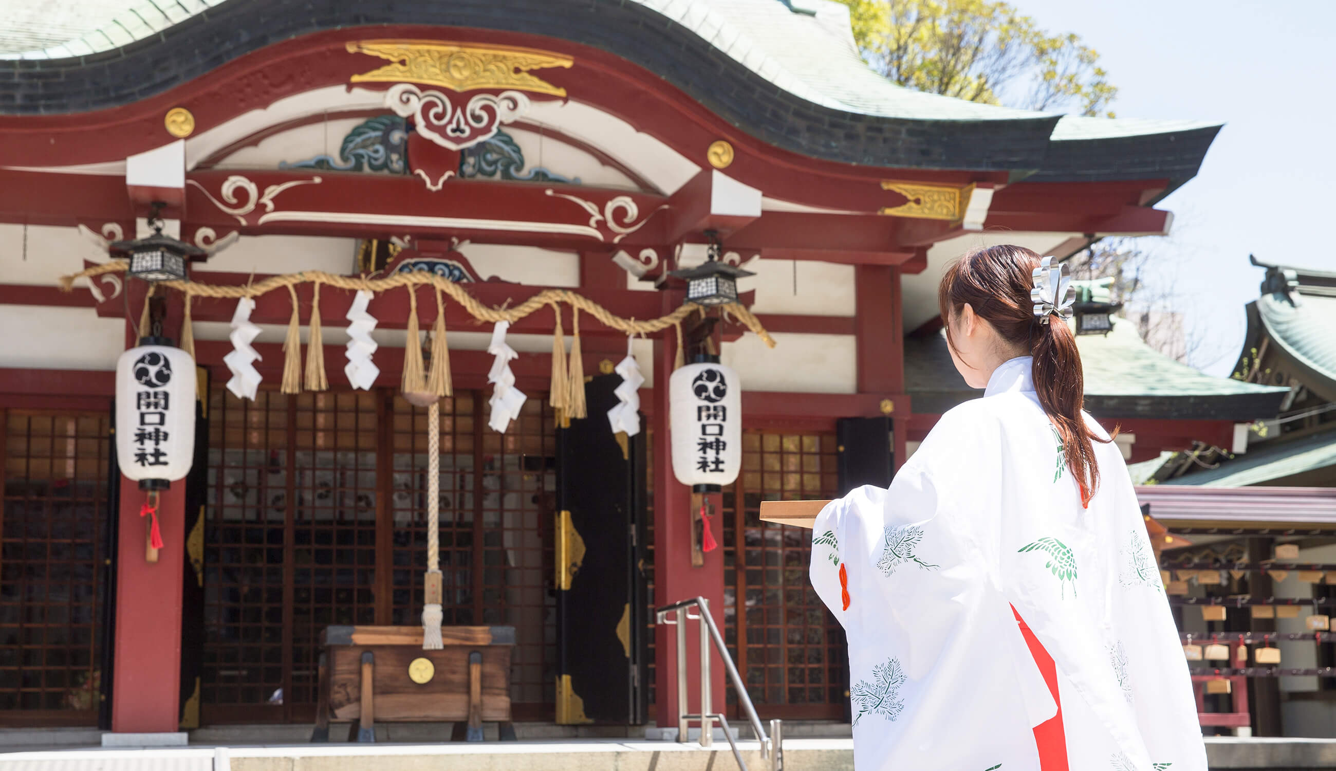 開口神社イメージ